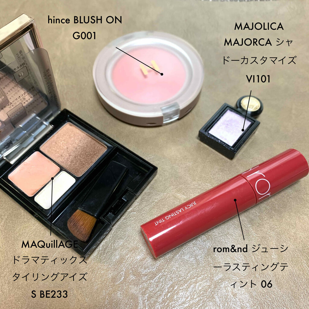 ジューシーラスティングティント/rom&nd/リップティントを使ったクチコミ（2枚目）