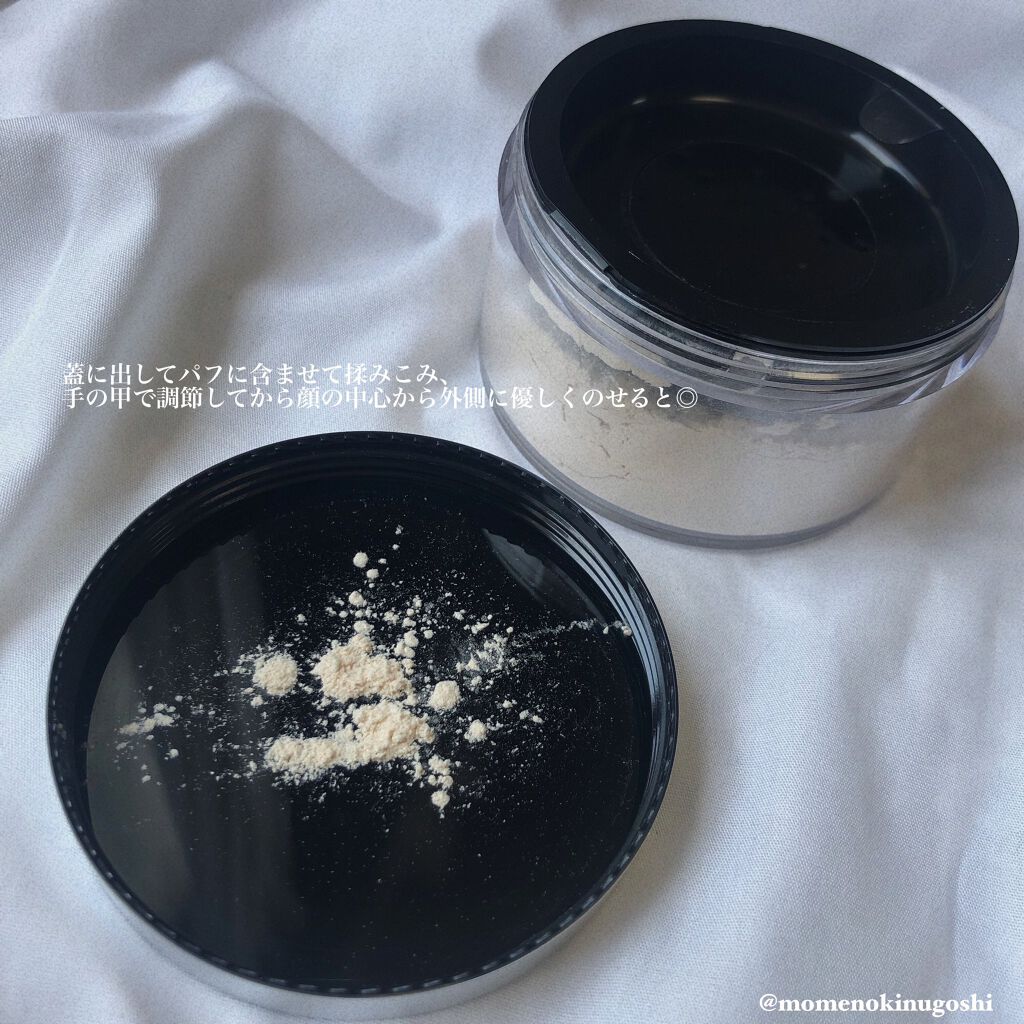 ウルトラ HD セッティングパウダー/MAKE UP FOR EVER/ルースパウダーを使ったクチコミ(4枚目)