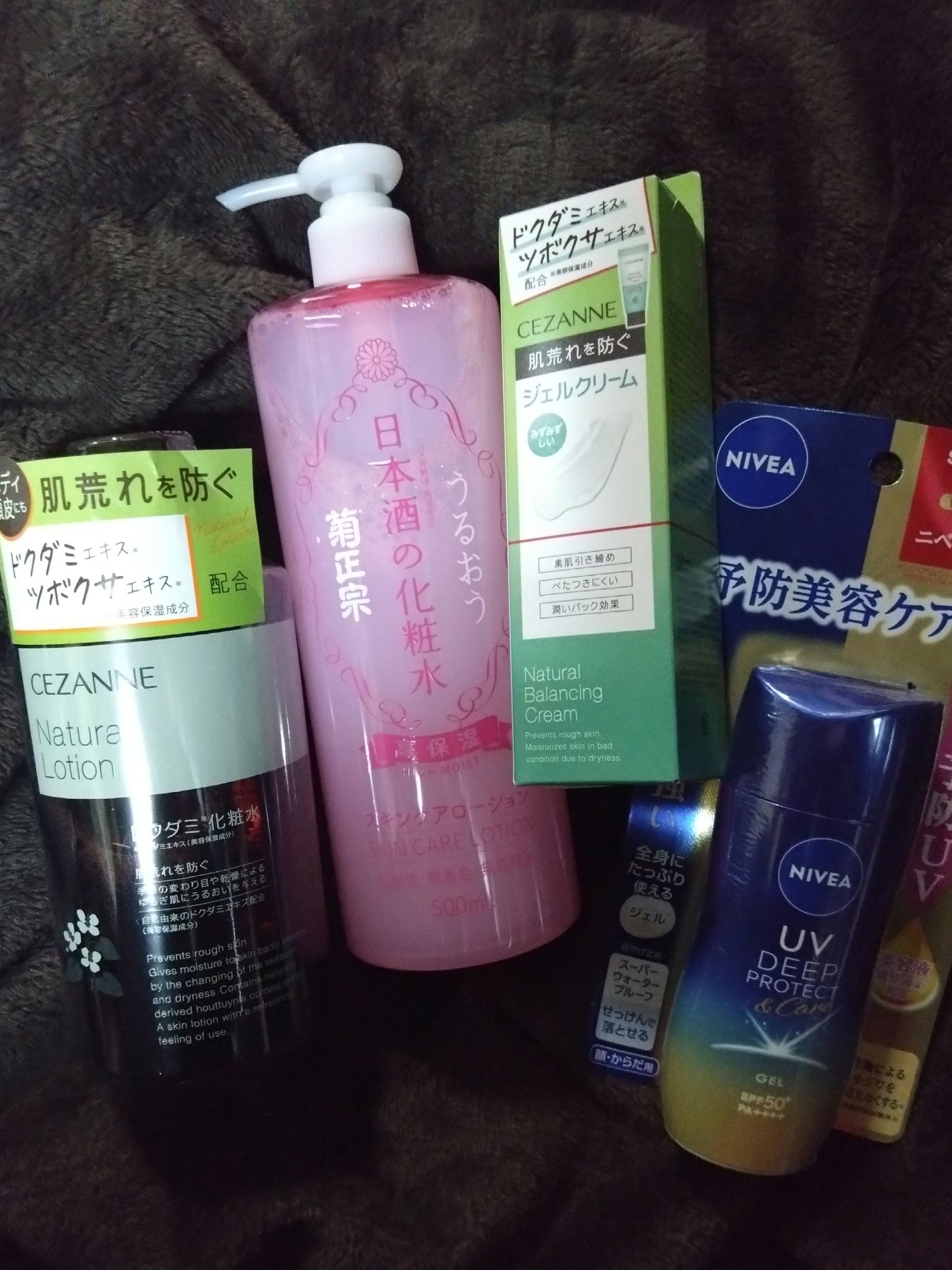 菊正宗 日本酒の化粧水 高保湿/菊正宗/化粧水を使ったクチコミ（1枚目）