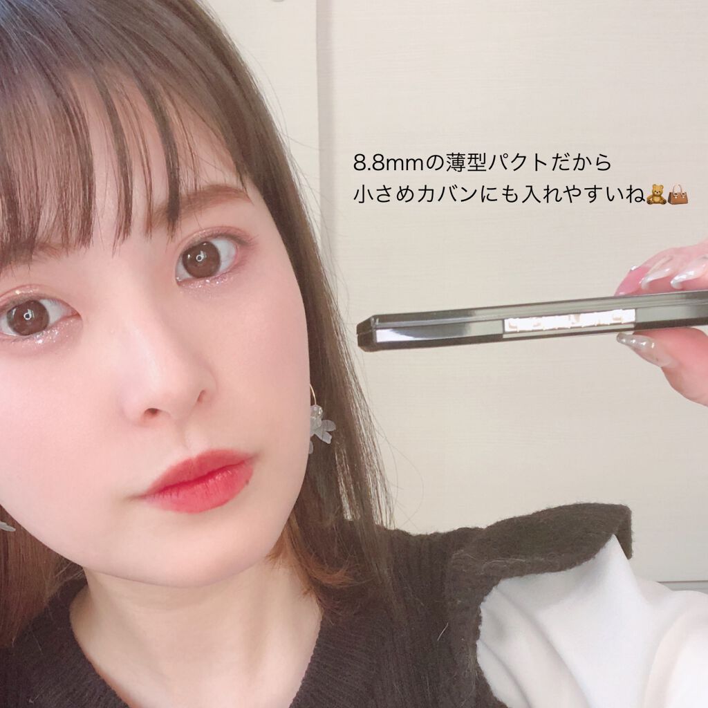 ドラマティックフェイスパウダー/マキアージュ/プレストパウダーを使ったクチコミ(5枚目)