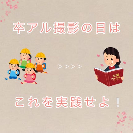 クリームハイライター/キャンメイク/クリームハイライトを使ったクチコミ(1枚目)