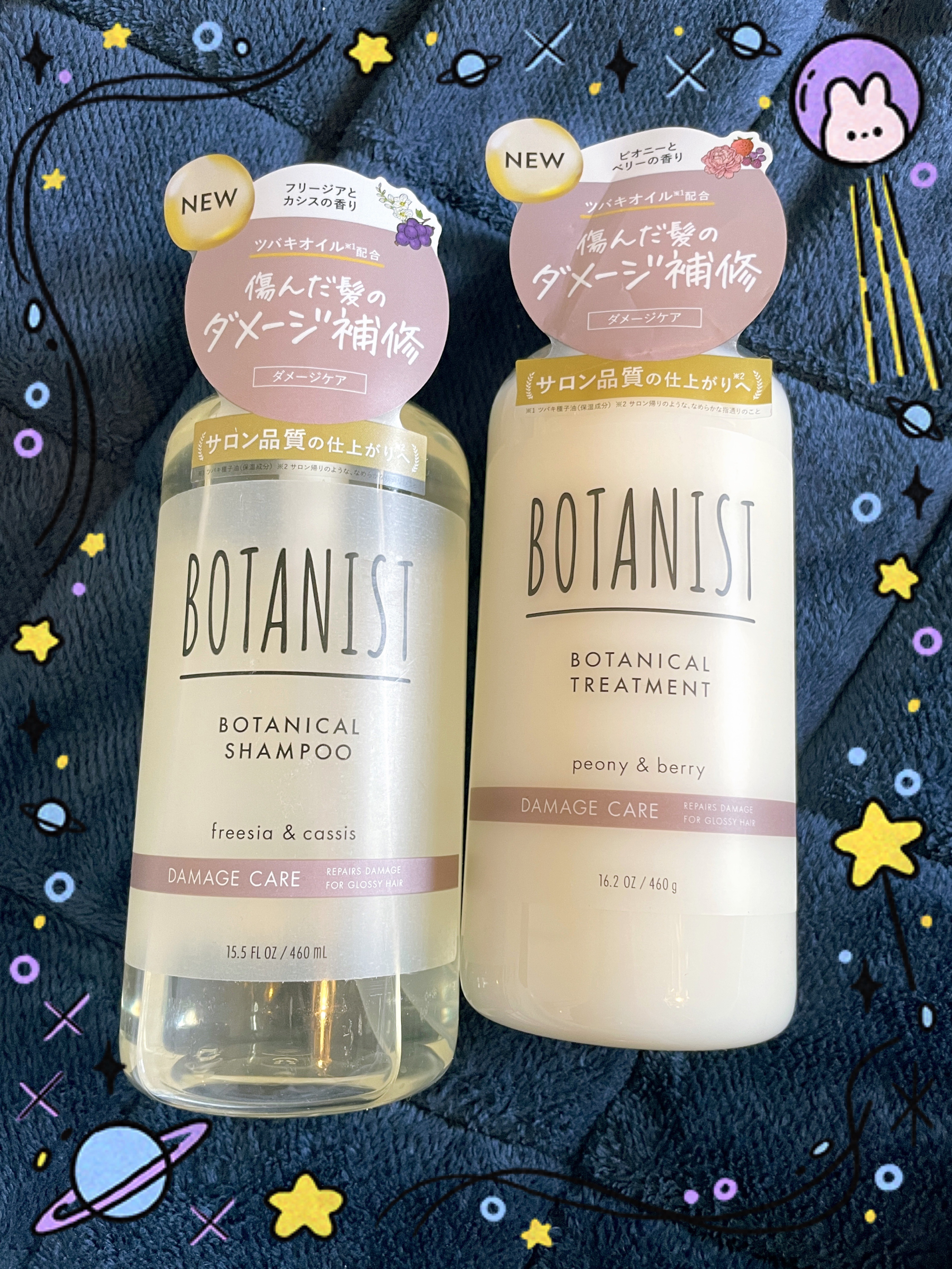 ボタニカルシャンプー／トリートメント(ダメージケア) /BOTANIST/市販シャンプーを使ったクチコミ（1枚目）