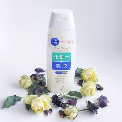ピュア ナチュラル エッセンスローション UV/pdc/オールインワン化粧品を使ったクチコミ(5枚目)