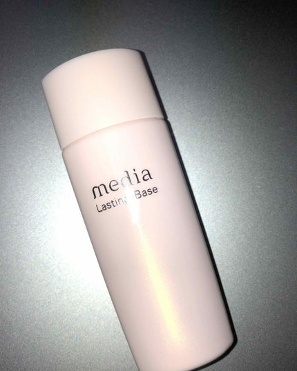 ラスティングベース/media/化粧下地を使ったクチコミ(1枚目)