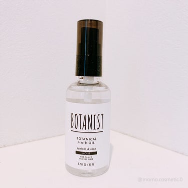 BOTANIST ボタニカルヘアオイル（モイスト）のクチコミ「髪の水分油分バランスを整え、しっとりまとまる髪に導くヘアオイルです◎

私はお風呂上がりの.....」（1枚目）