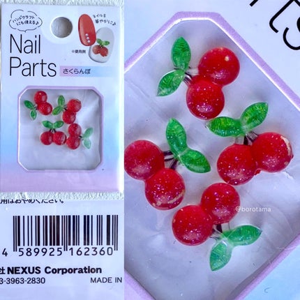 ネイルシール/キャンドゥ/ネイルシールを使ったクチコミ(5枚目)