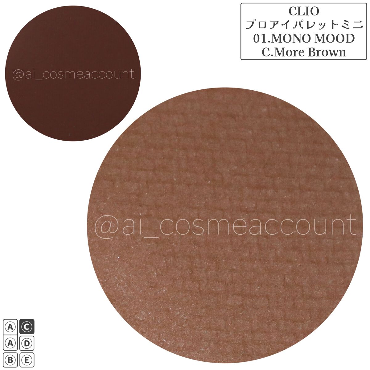 プロ アイパレット ミニ/CLIO/アイシャドウパレットを使ったクチコミ(7枚目)