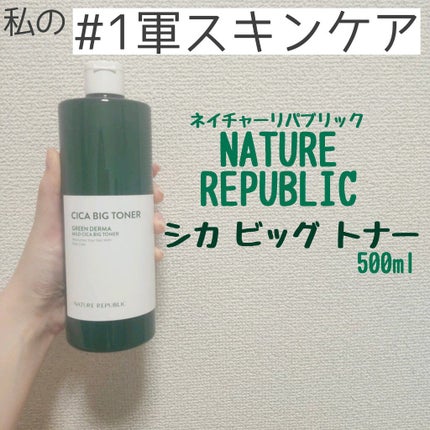 カットコットン(新)/無印良品/コットンを使ったクチコミ(1枚目)