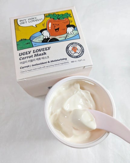 chinyan28 on LIPS 「UGLYLOVELYヴィーガンマスク3種🍀コフン産のゆず🍀ハン..」(7枚目)