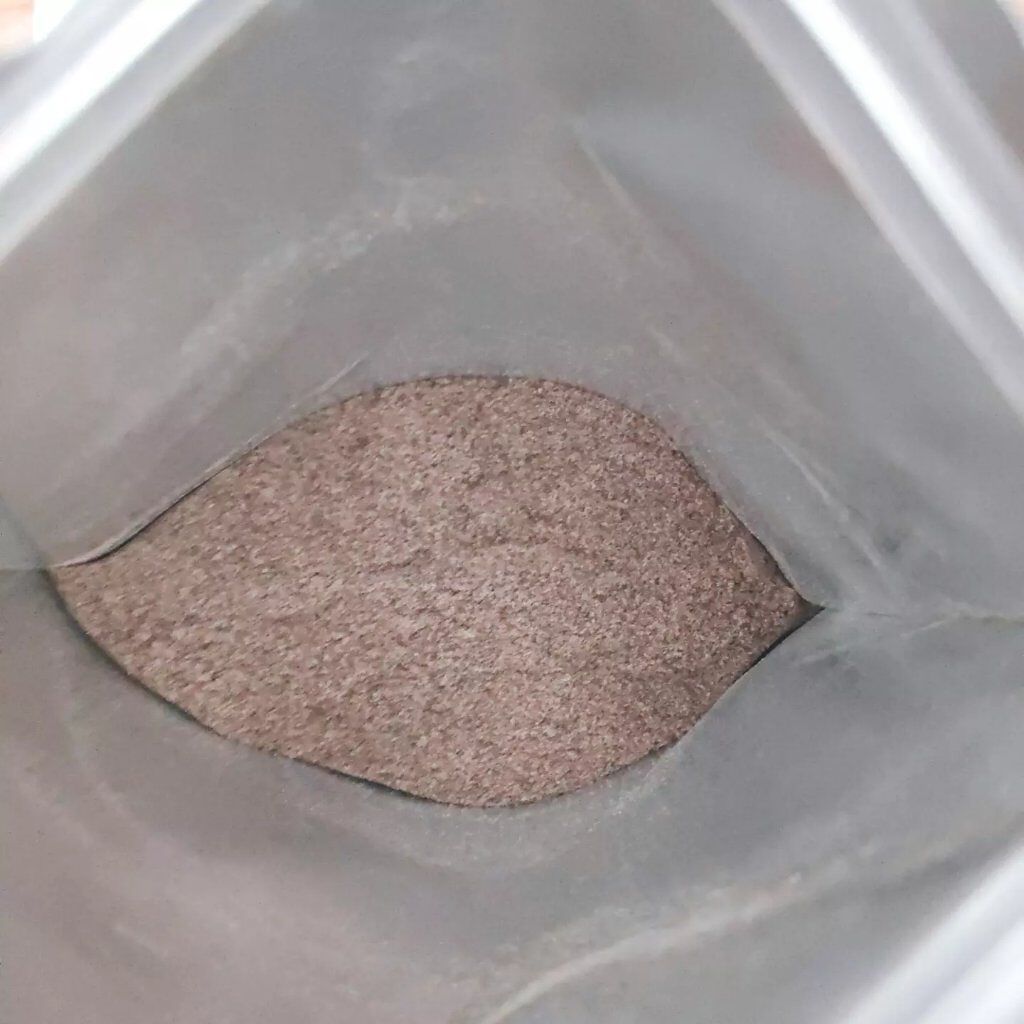 ガーデンボタニカ スレンディールコーヒー/Garden Botanica/ドリンクを使ったクチコミ（3枚目）