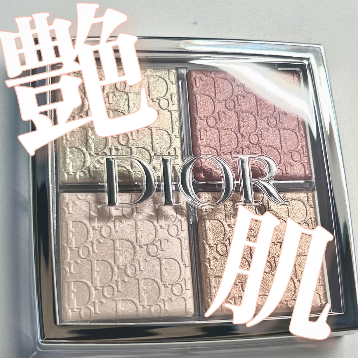 【旧】ディオール バックステージ フェイス グロウ パレット/Dior/ハイライトを使ったクチコミ（1枚目）