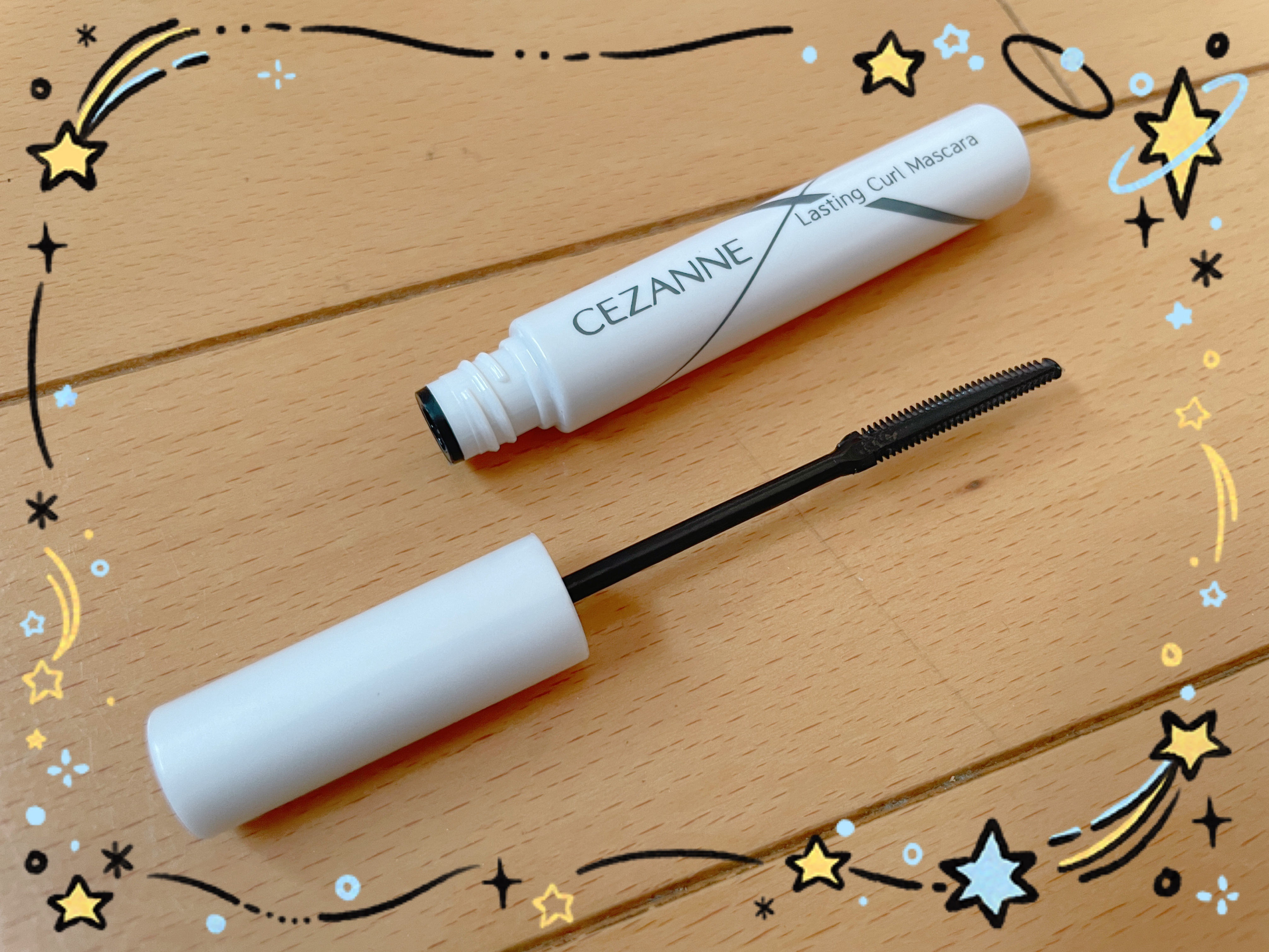 耐久カールマスカラ/CEZANNE/マスカラを使ったクチコミ（1枚目）