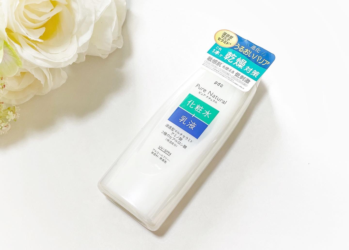 ピュア ナチュラル エッセンスローション ＵＶ/pdc/オールインワン化粧品を使ったクチコミ（1枚目）