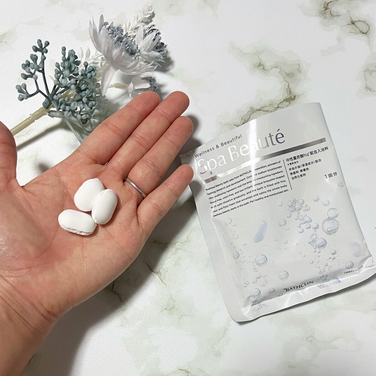 spa beaute/バスクリン/炭酸系入浴剤を使ったクチコミ（2枚目）