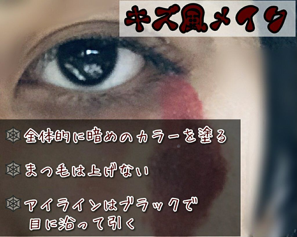 リップ&チーク/無印良品/ジェル・クリームチークを使ったクチコミ(2枚目)