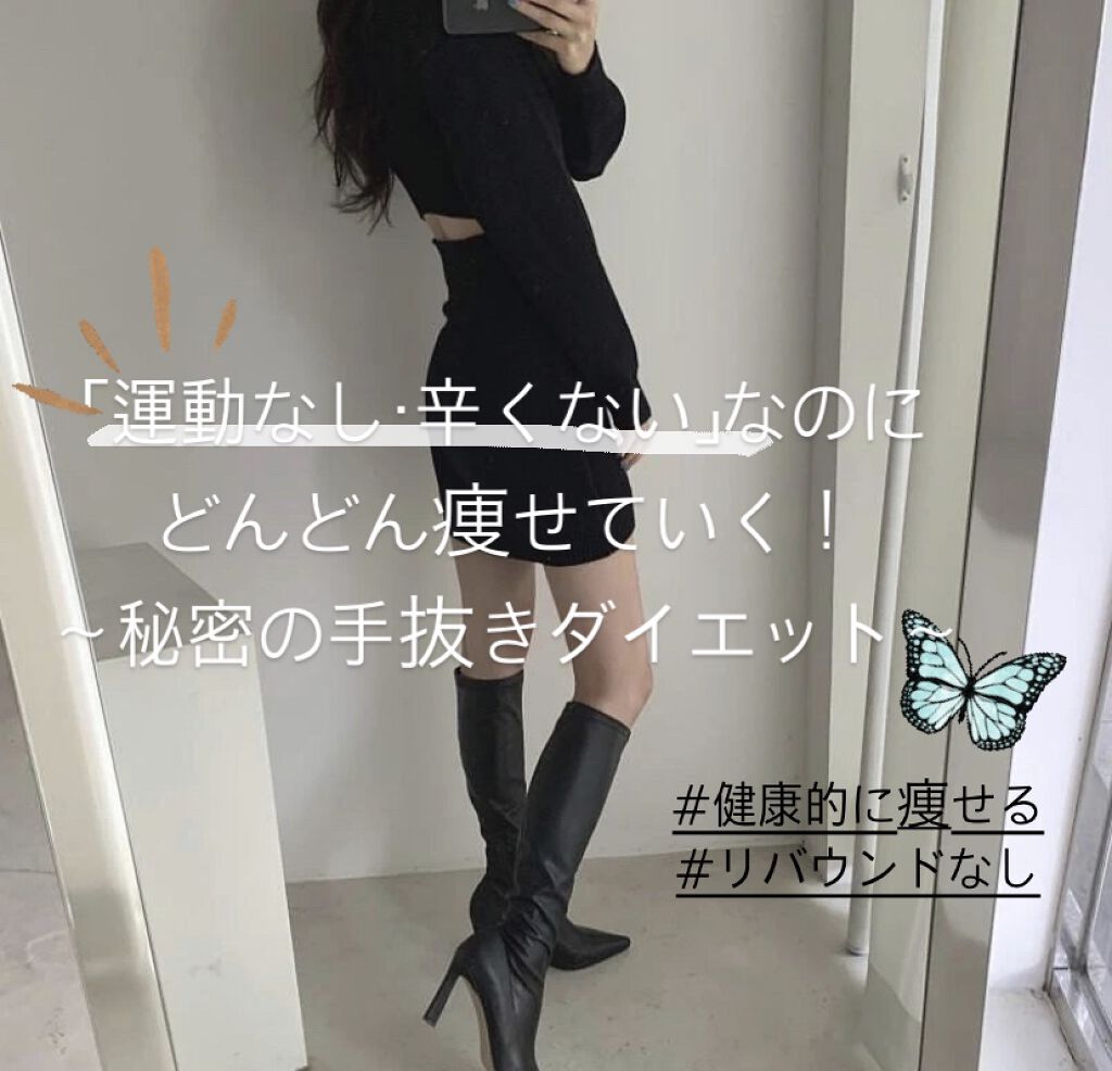 ニベアクリーム/ニベア/ボディクリームを使ったクチコミ（1枚目）