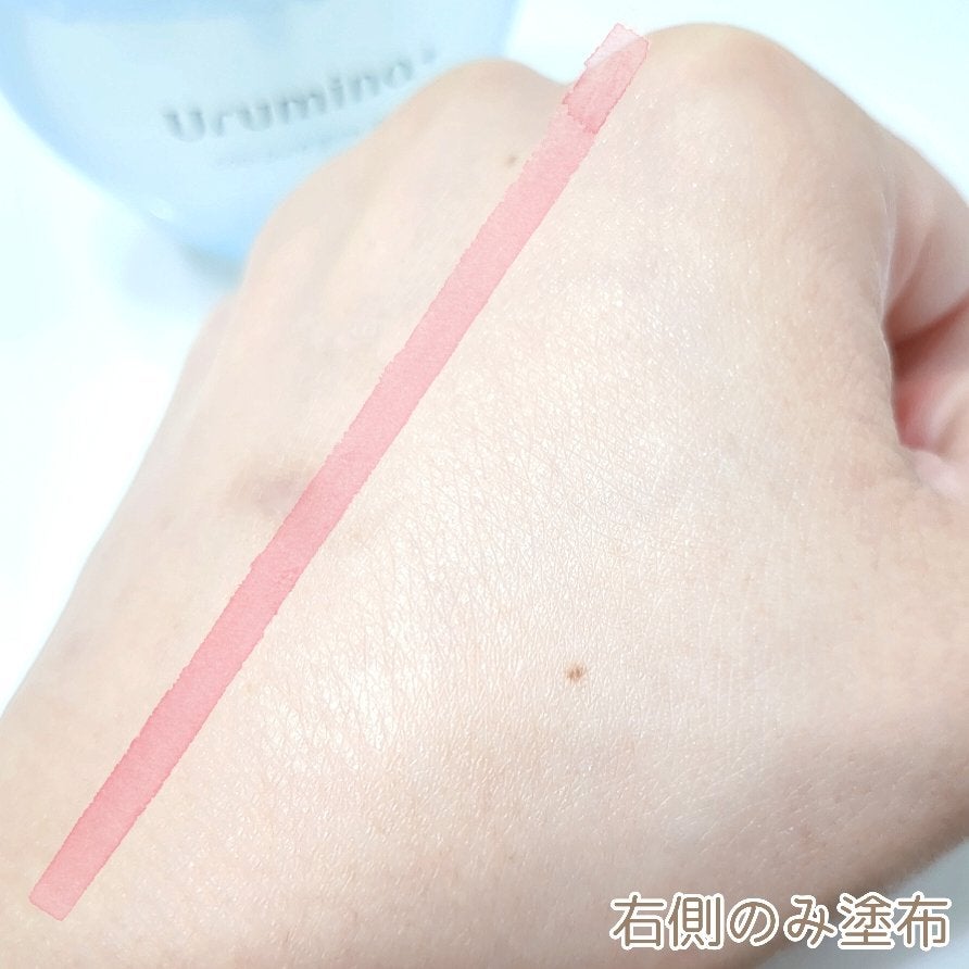 生つやキープミスト/ウルミナプラス/美容液を使ったクチコミ(3枚目)