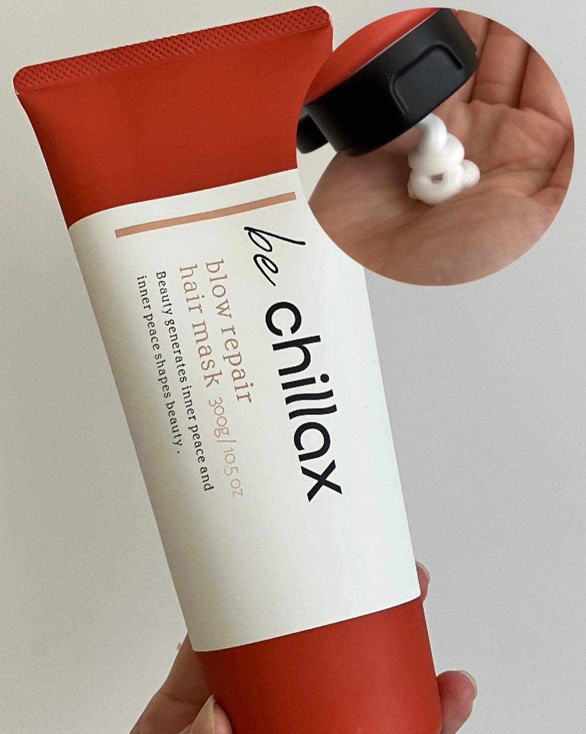 blow repair hair mask/be chillax/洗い流すヘアトリートメントを使ったクチコミ（2枚目）