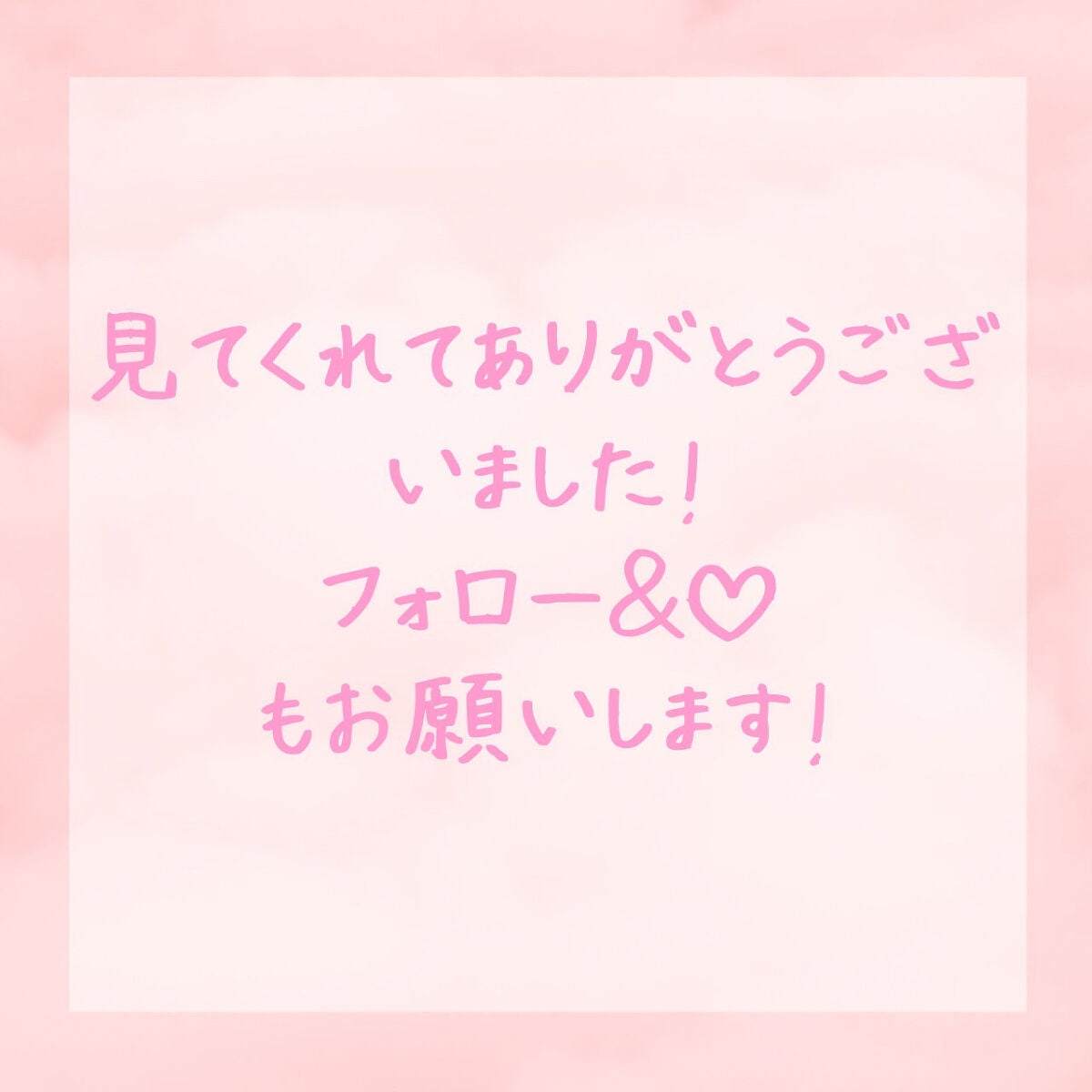 ごめんね素肌マスク/クリアターン/シートマスク・パックを使ったクチコミ(6枚目)