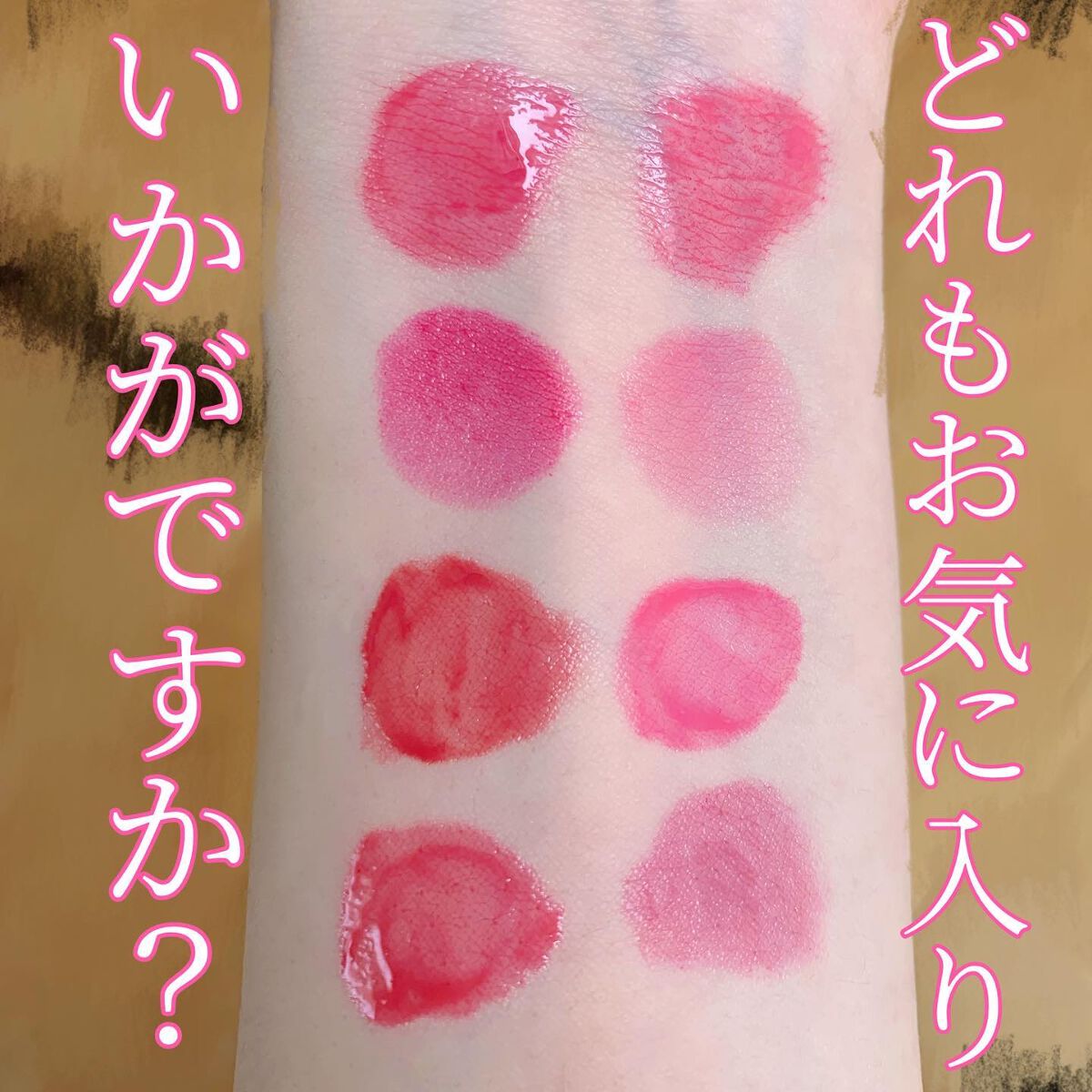 ニベア リッチケア&カラーリップ/ニベア/リップクリームを使ったクチコミ(3枚目)