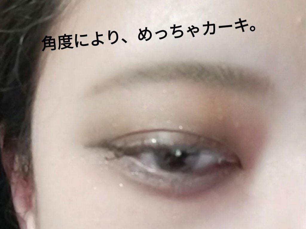 プリズム パウダーアイカラー/リンメル ロンドン/単色アイシャドウを使ったクチコミ(4枚目)