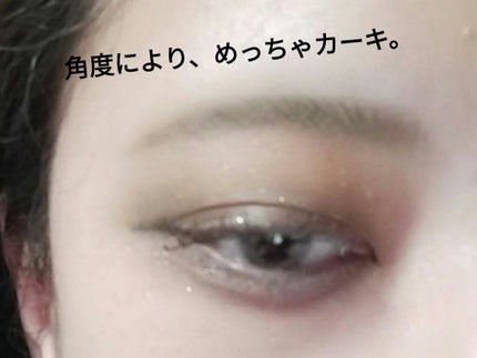 プリズム パウダーアイカラー/リンメル ロンドン/単色アイシャドウを使ったクチコミ(4枚目)