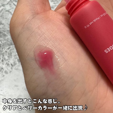 リップグロウィバーム/LANEIGE/リップバームを使ったクチコミ(3枚目)