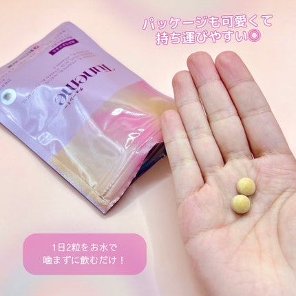 りーちゃい フォロバ100 on LIPS 「\疲れを感じている女性に/【Tuneme(チューンミー)】パソ..」(3枚目)