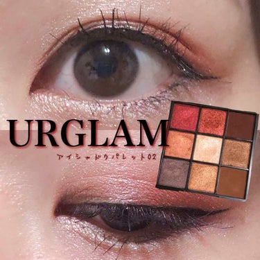 UR GLAM　BLOOMING EYE COLOR PALETTE/U R GLAM/アイシャドウパレットを使ったクチコミ（1枚目）