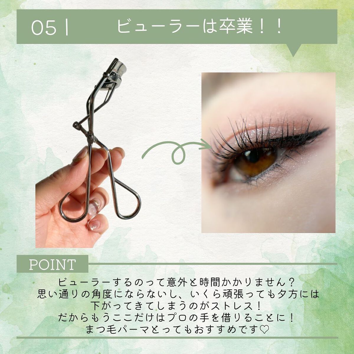 タン イドル ウルトラ クッションコンパクト/LANCOME/クッションファンデーションを使ったクチコミ(6枚目)