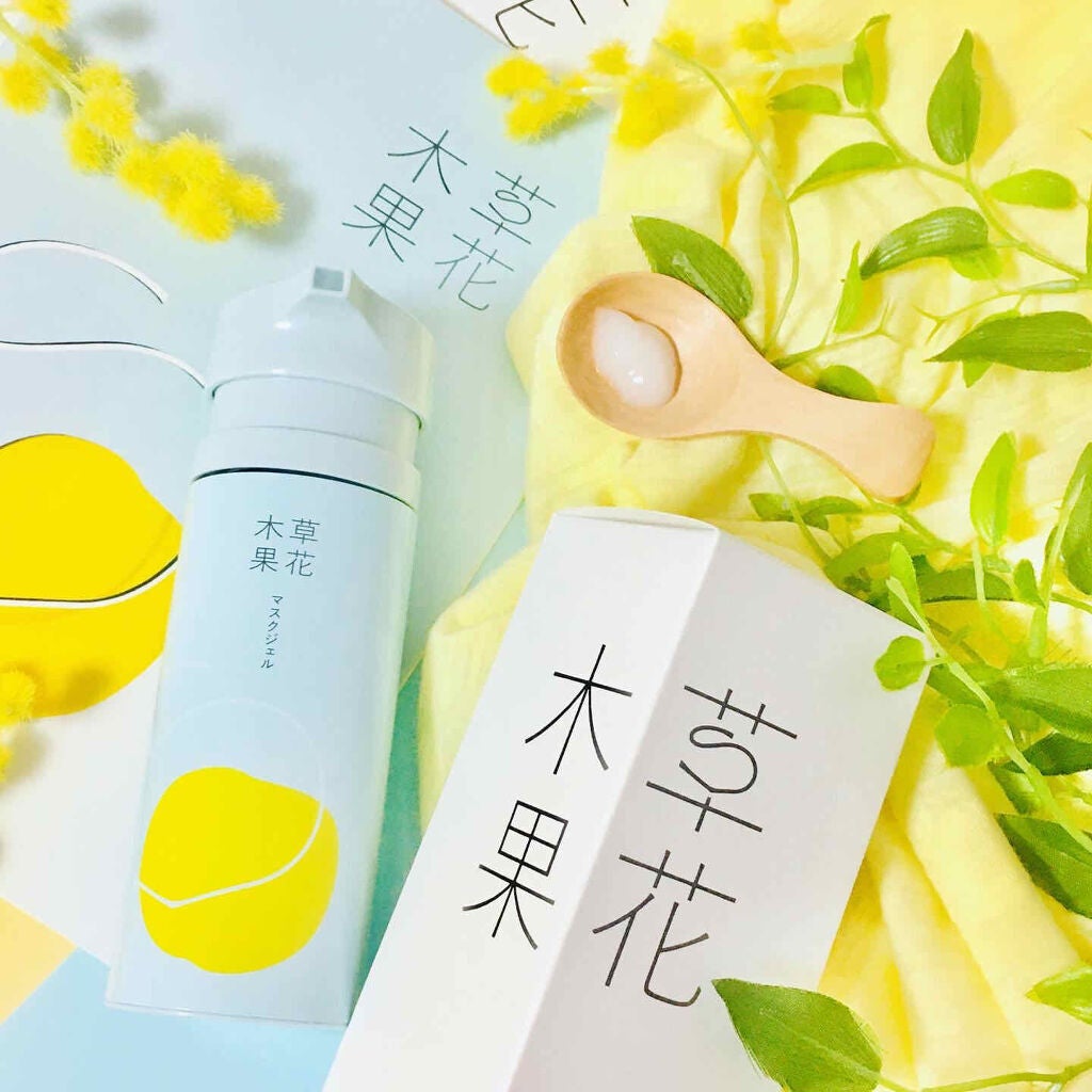 マスクジェル/草花木果/美容液を使ったクチコミ(1枚目)