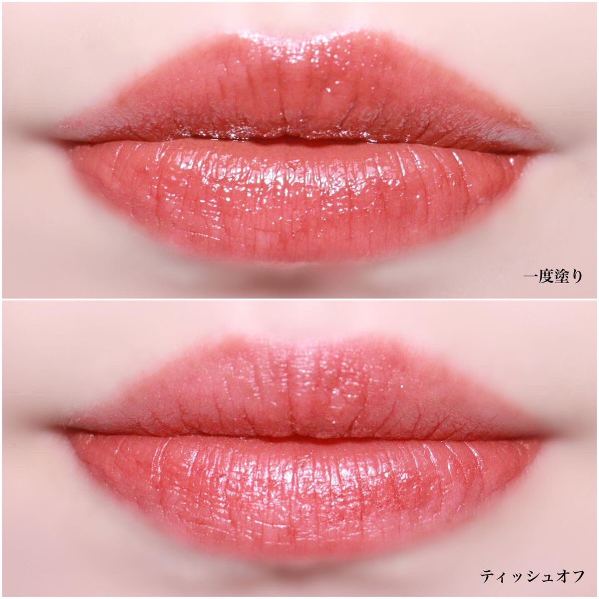 センシュアルフィックスティント/Ririmew/リップティントを使ったクチコミ(6枚目)