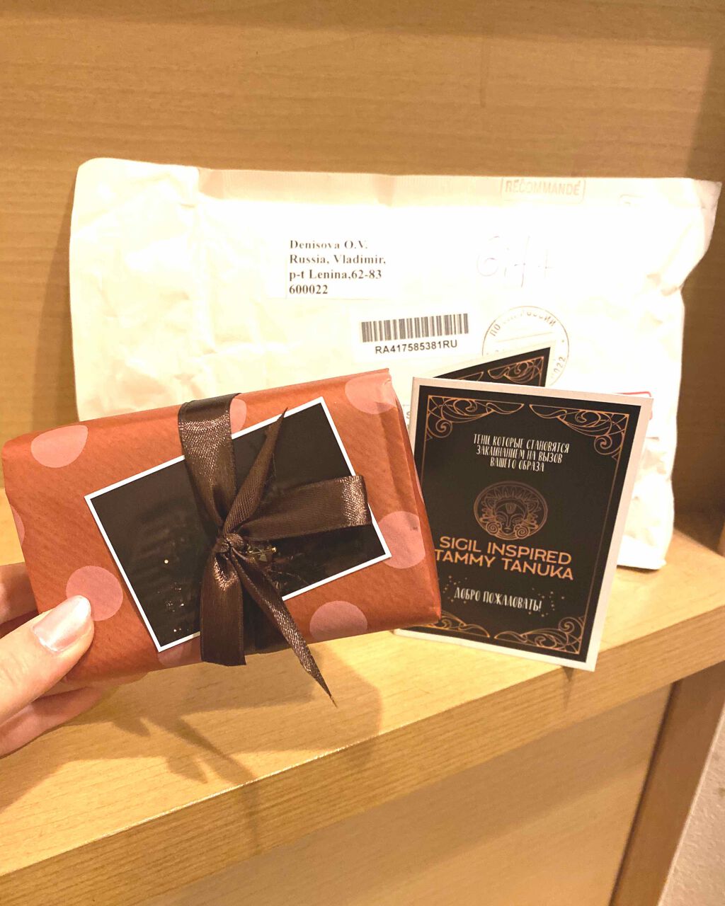 ブラッシュ/NARS/パウダーチークを使ったクチコミ（3枚目）