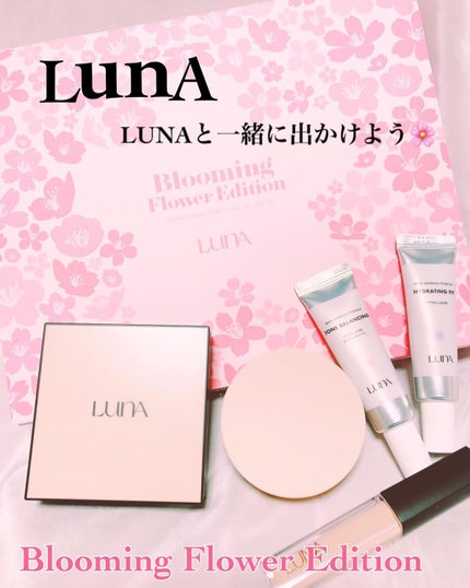 ロングラスティングチップコンシーラー/LUNA/リキッドコンシーラーを使ったクチコミ(1枚目)