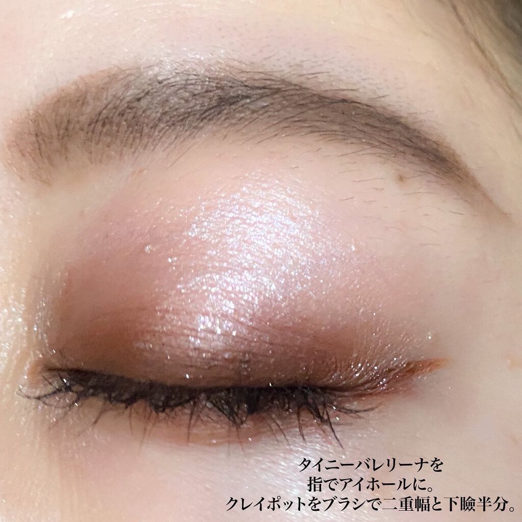 アディクション ザ アイシャドウ スパークル/ADDICTION/単色アイシャドウを使ったクチコミ（3枚目）