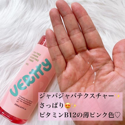 ティーツリー88%ビタミンブースティングトナー/Vertty/化粧水を使ったクチコミ(2枚目)