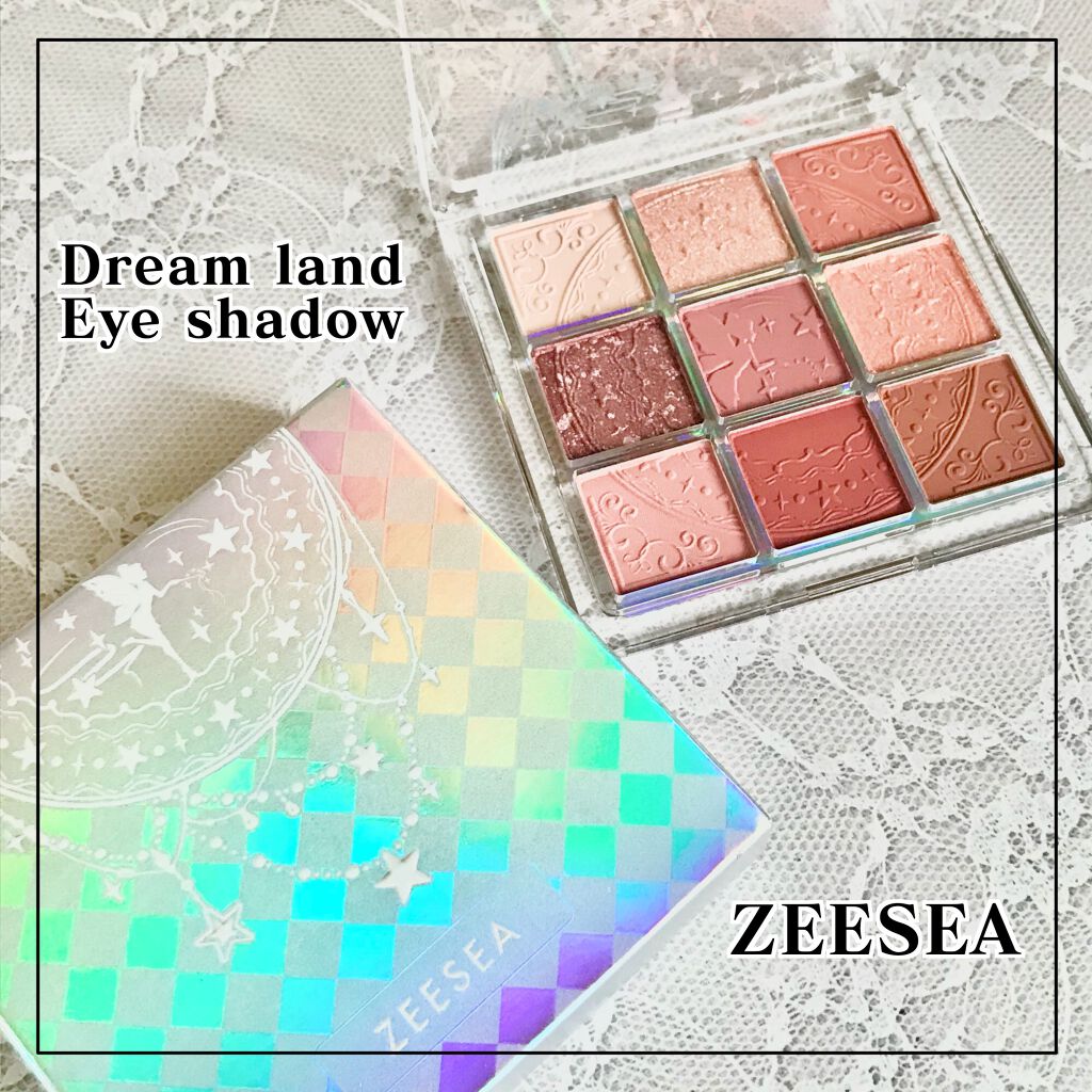 クォーツ 9色アイシャドウパレット(ドリームランドアイシャドウ)/ZEESEA/アイシャドウパレットを使ったクチコミ(1枚目)
