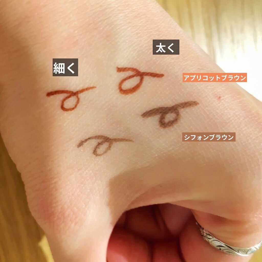 シルキーリキッドアイライナーWP/D-UP/リキッドアイライナーを使ったクチコミ(3枚目)