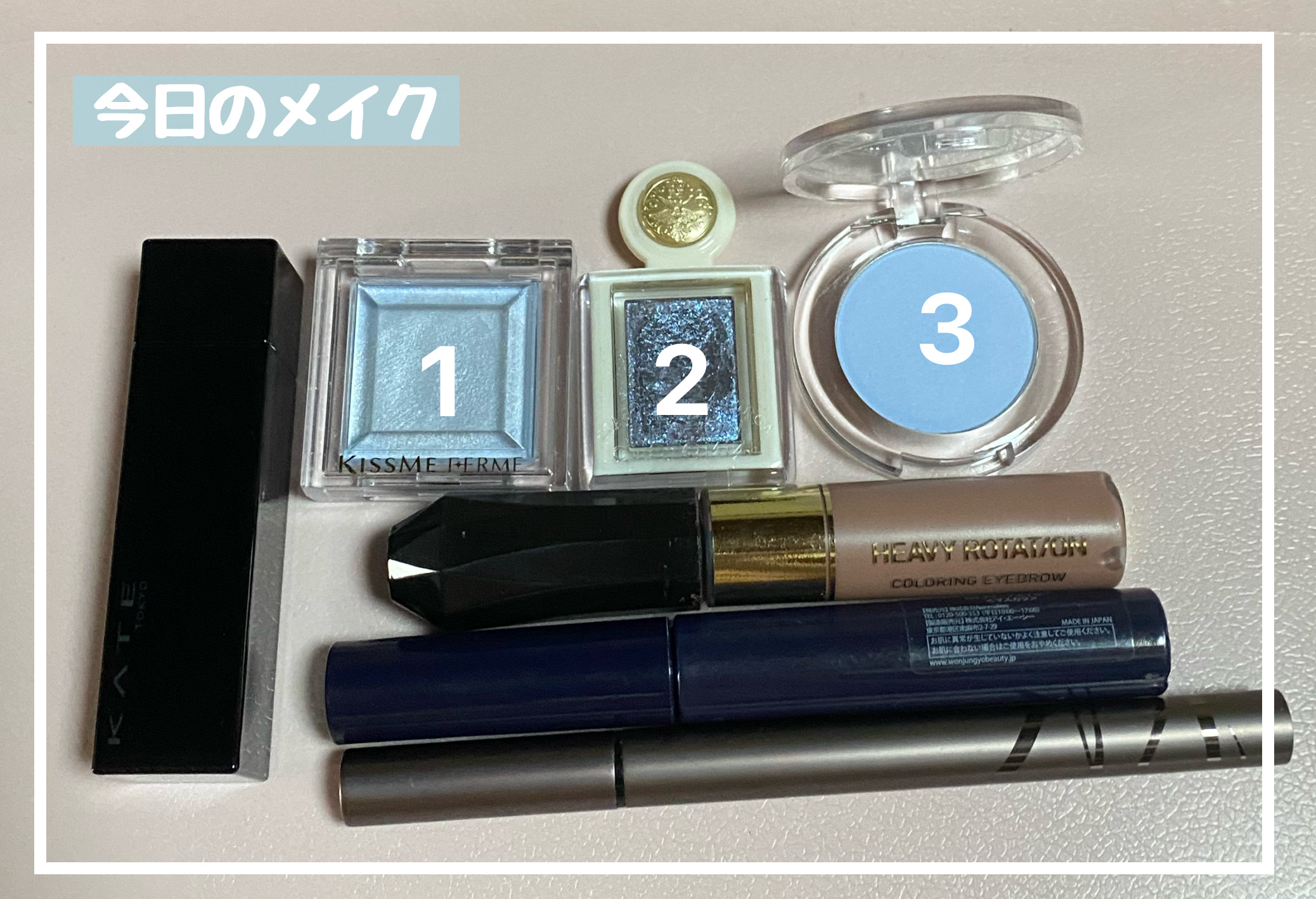 カラーリングアイブロウ/ヘビーローテーション/眉マスカラを使ったクチコミ（1枚目）