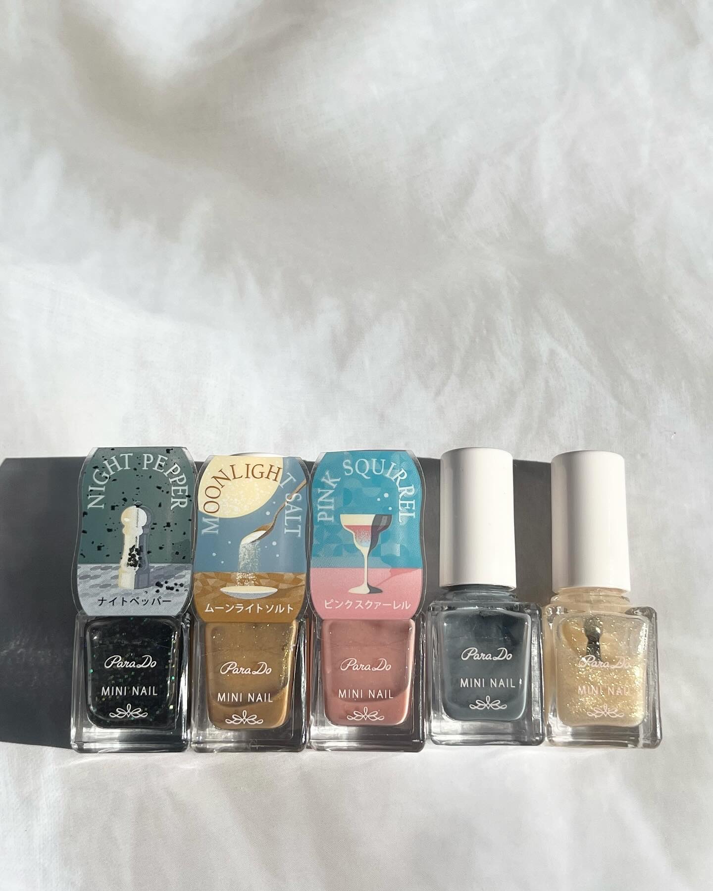 ミニネイル｜パラドゥの口コミ - パラドゥのカクテルネイルを使って by