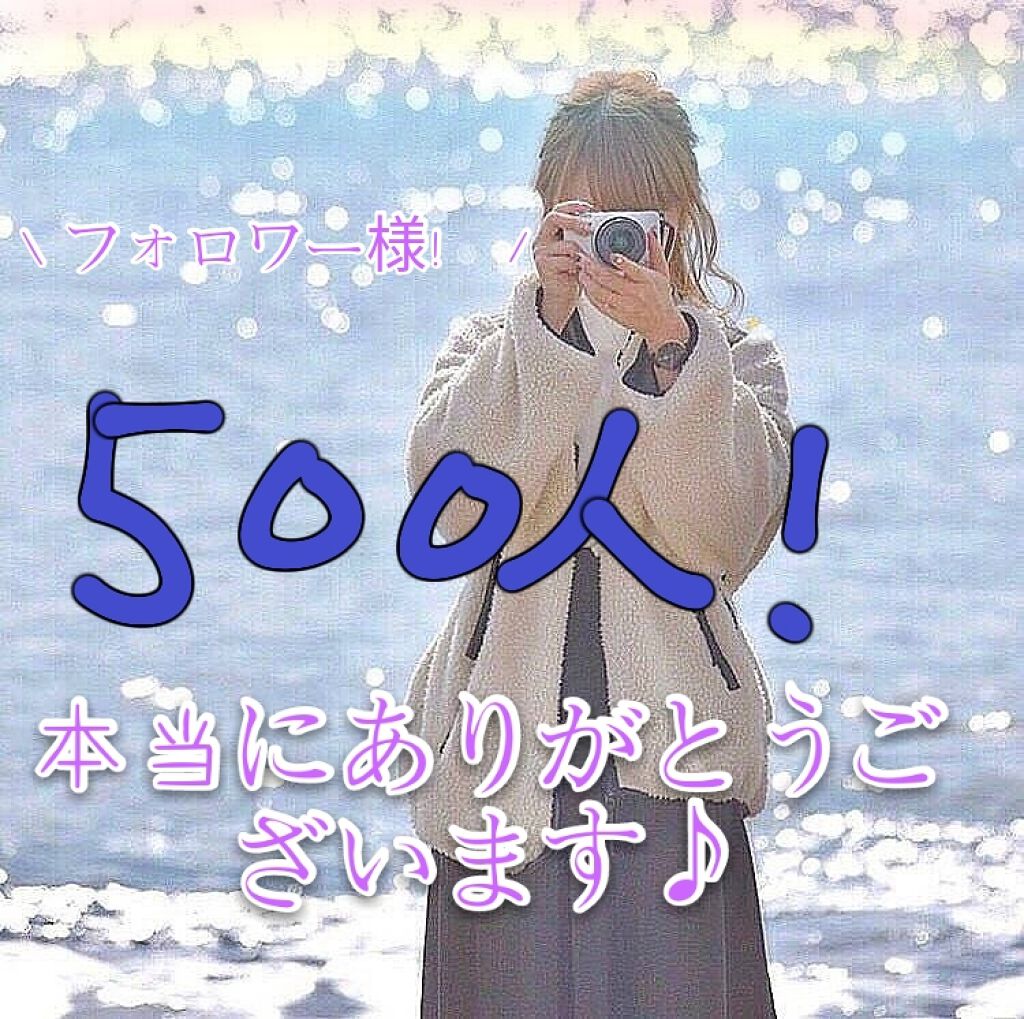 y u a on LIPS 「こっんばっんわー!!!深夜テンションでノリノリなうさまるです!..」(1枚目)