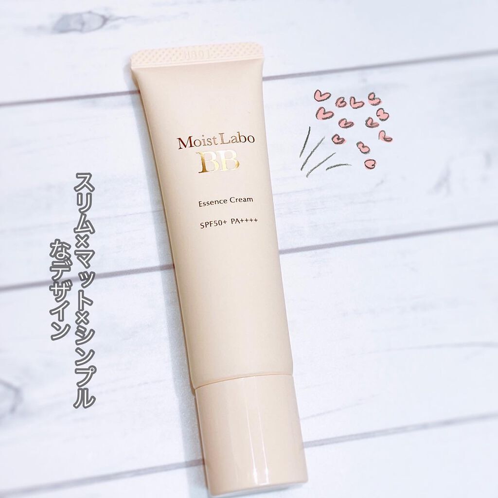 モイストラボ BBエッセンスクリーム/Moist Labo/BBクリームを使ったクチコミ（3枚目）