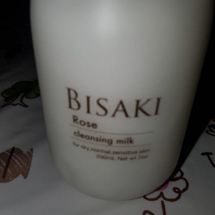 クレンジング・ミルク/BISAKI/ミルククレンジングを使ったクチコミ(2枚目)