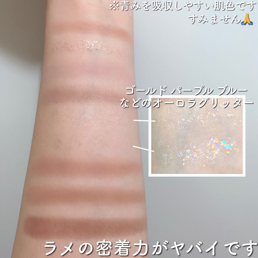 プロ アイ パレット/CLIO/アイシャドウパレットを使ったクチコミ(3枚目)