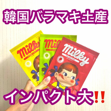 スウィートペコエディション ピュアエッセンスゼリーマスクシート/HOLIKA HOLIKA/シートマスク・パックを使ったクチコミ(1枚目)