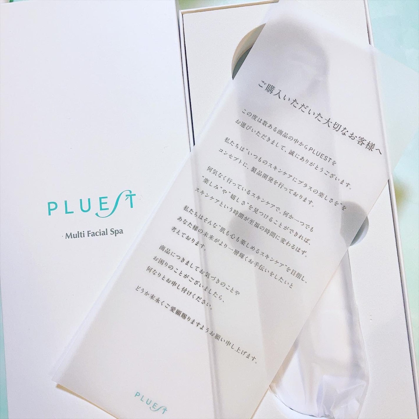 マルチフェイシャルスパ|PLUESTの口コミ - 美顔器マニアなので マルチフェイシャルスパ|PLUESTの口コミ - 美顔器マニアなので