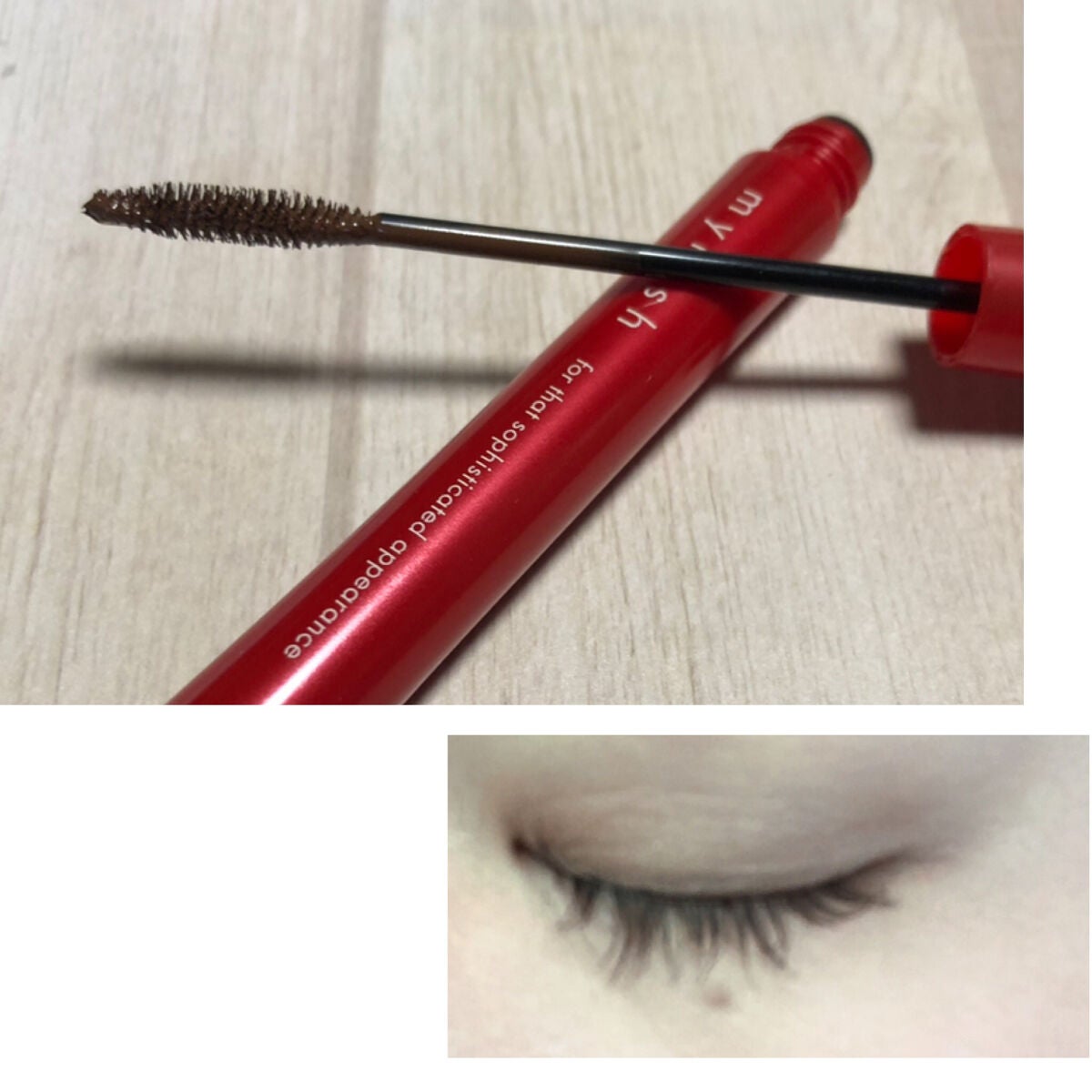 オペラ マイラッシュ アドバンスト/OPERA/マスカラを使ったクチコミ(3枚目)