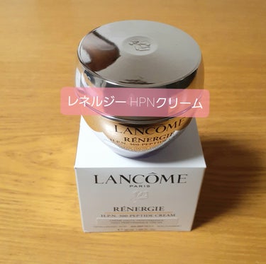 まりんちゅ on LIPS 「レネルジーHPNクリーム（50mL）愛用中ランコムの肌再生科学..」（1枚目）