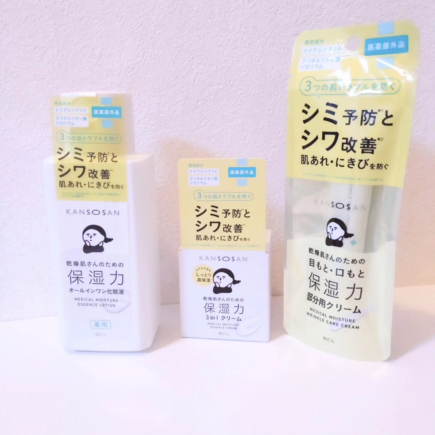 乾燥さん　薬用しっとり化粧液【医薬部外品】/乾燥さん/オールインワン化粧品を使ったクチコミ（2枚目）