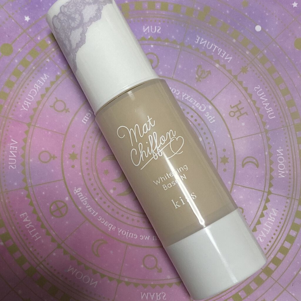 マットシフォン UVホワイトニングベースN/KiSS/化粧下地を使ったクチコミ（1枚目）